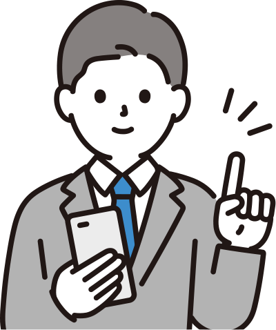 メールでのお申し込みも可能なことを表すイラスト